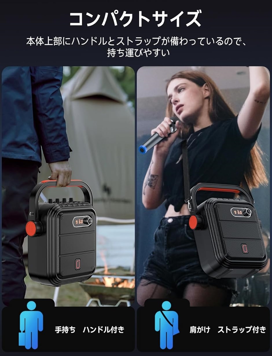 JYX-66BT ワイヤレスマイク２本スピーカーBluetooth5.0対応 楽天市場】【15％OFFクーポン☆5名限定】JYX カラオケスピーカー