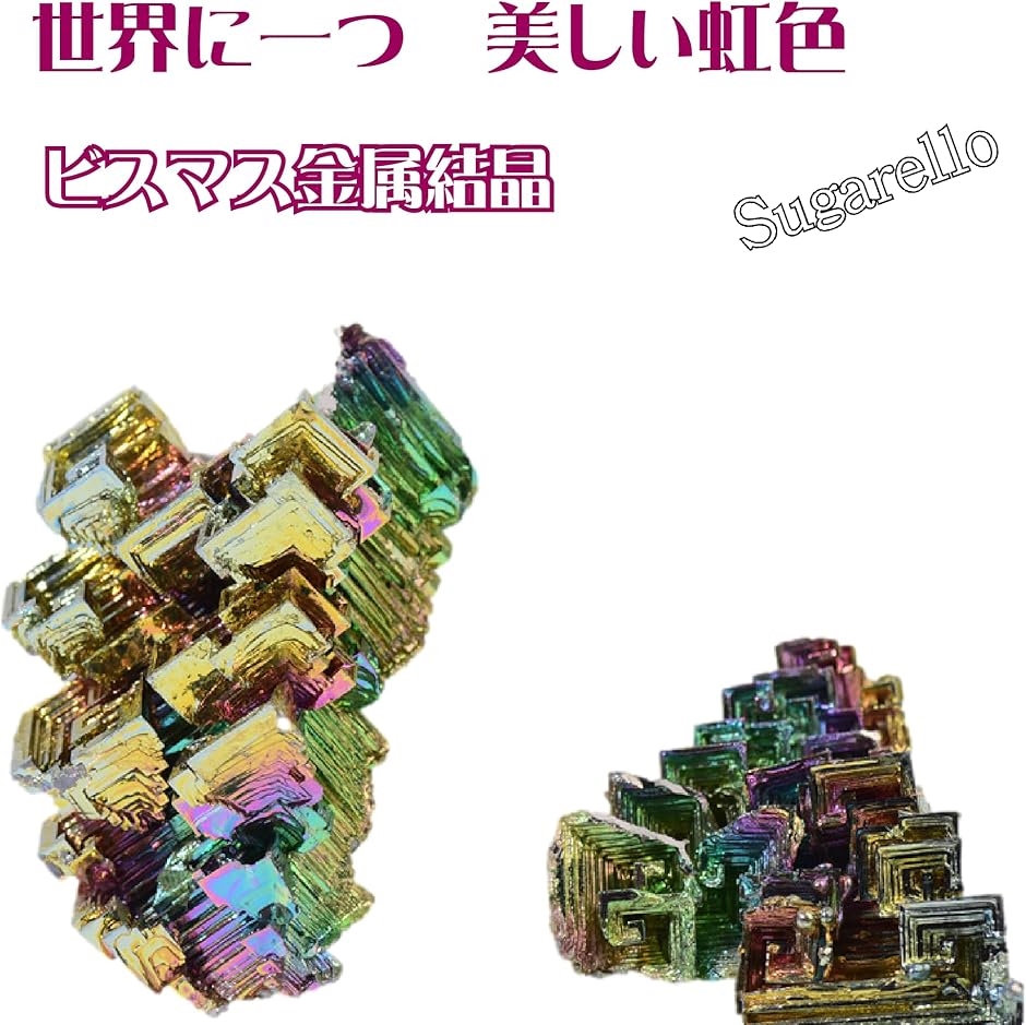 早い者勝ち 隕石 標本 鉄隕石 隕鉄 鉱物 パワーストーン コレクション 早い者勝ち 隕石 標本 鉄隕石 隕鉄 鉱物 パワーストーン コレクション