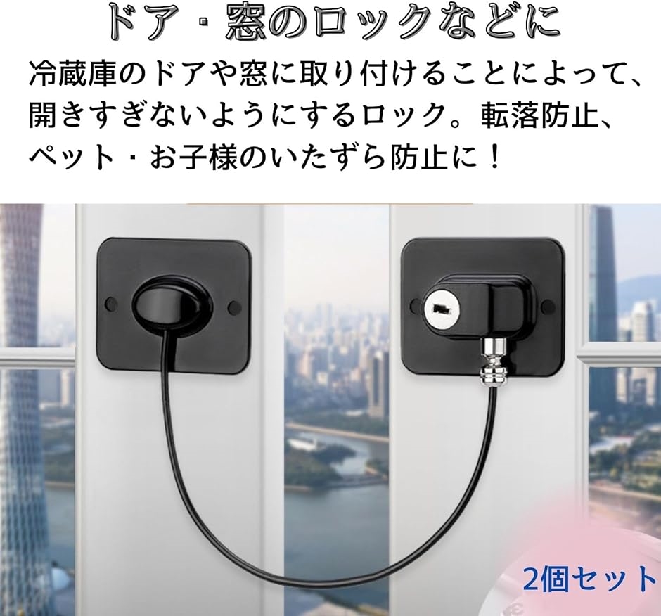 Amazon.co.jp: 表札AKIグラスショップ チャイム不要