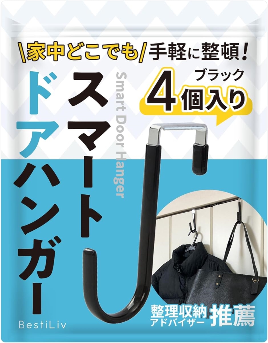 金具 金属素材 鴨居フックの人気商品・通販・価格比較 - 価格.com