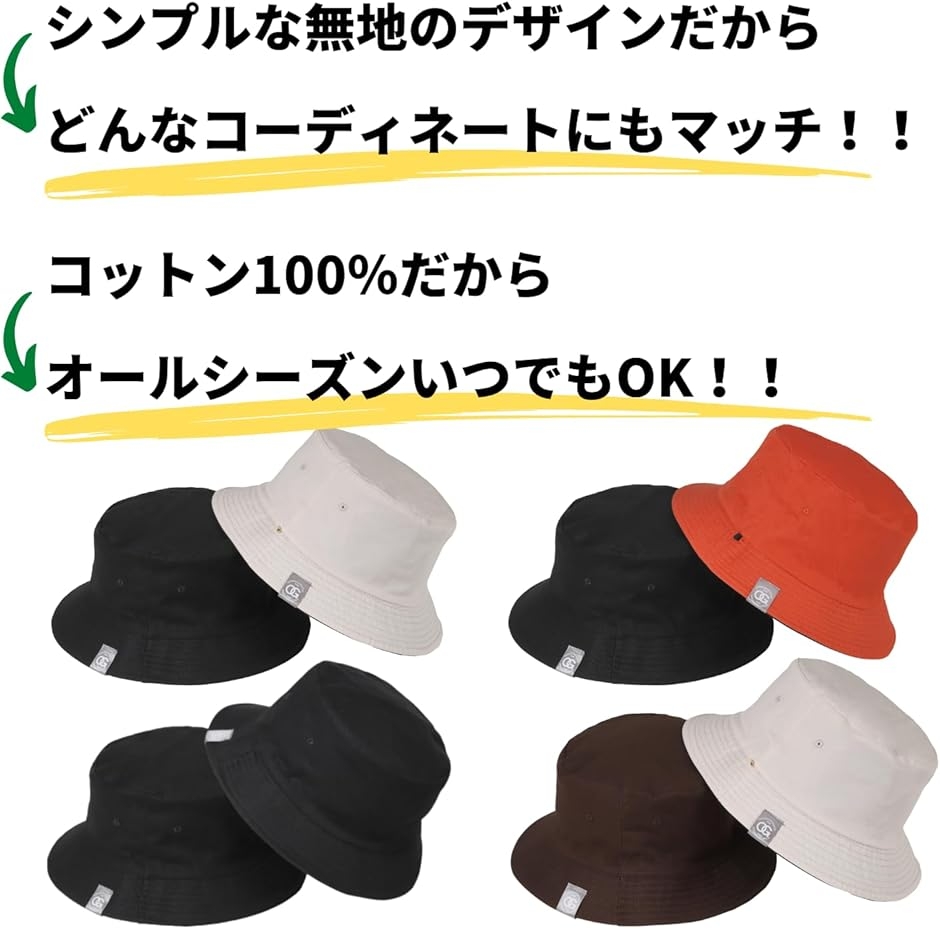 XXL 62-65cm バケットハット 大きいサイズ メンズ 帽子 バケハ