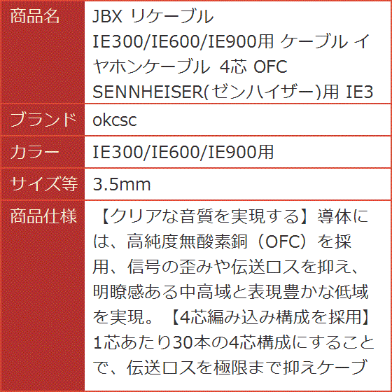 ie900（テレビ、オーディオ、カメラ）の商品一覧 通販 - Yahoo!ショッピング