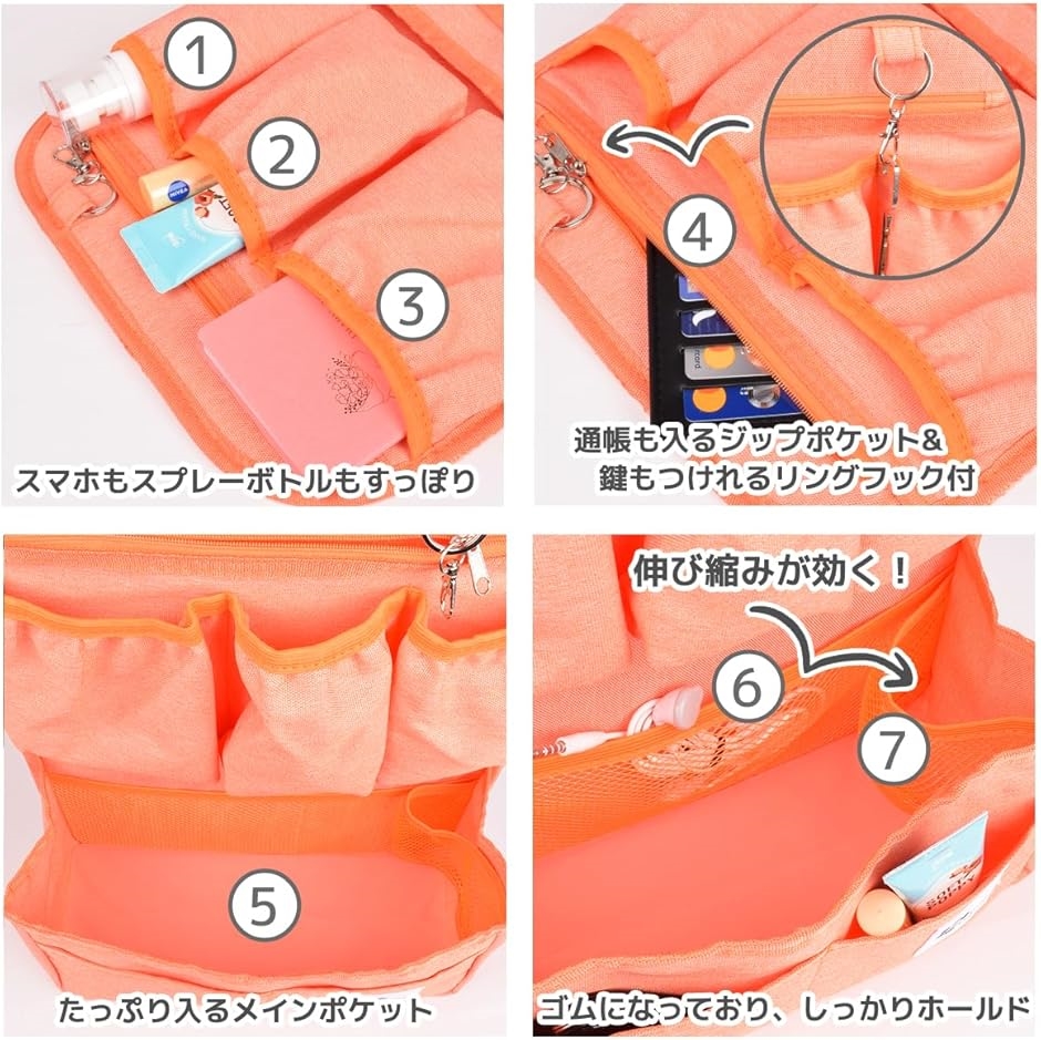 バッグインバッグ 縦型 リュック トートバッグ用 大きめ 12ポケット 底板付き 薄型 軽量 インナーバッグ 男女兼用( グレー)｜horikku｜05