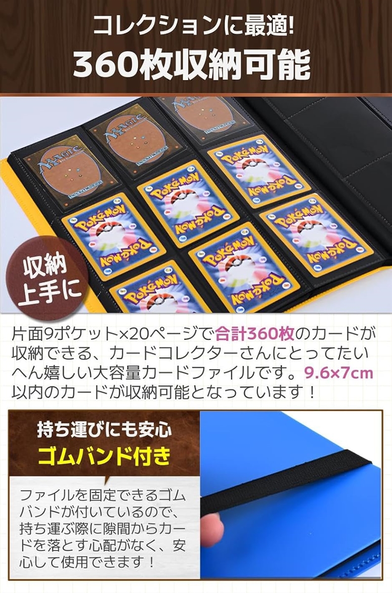 カードファイル カードバインダー トレカファイル カード収納 かわいい