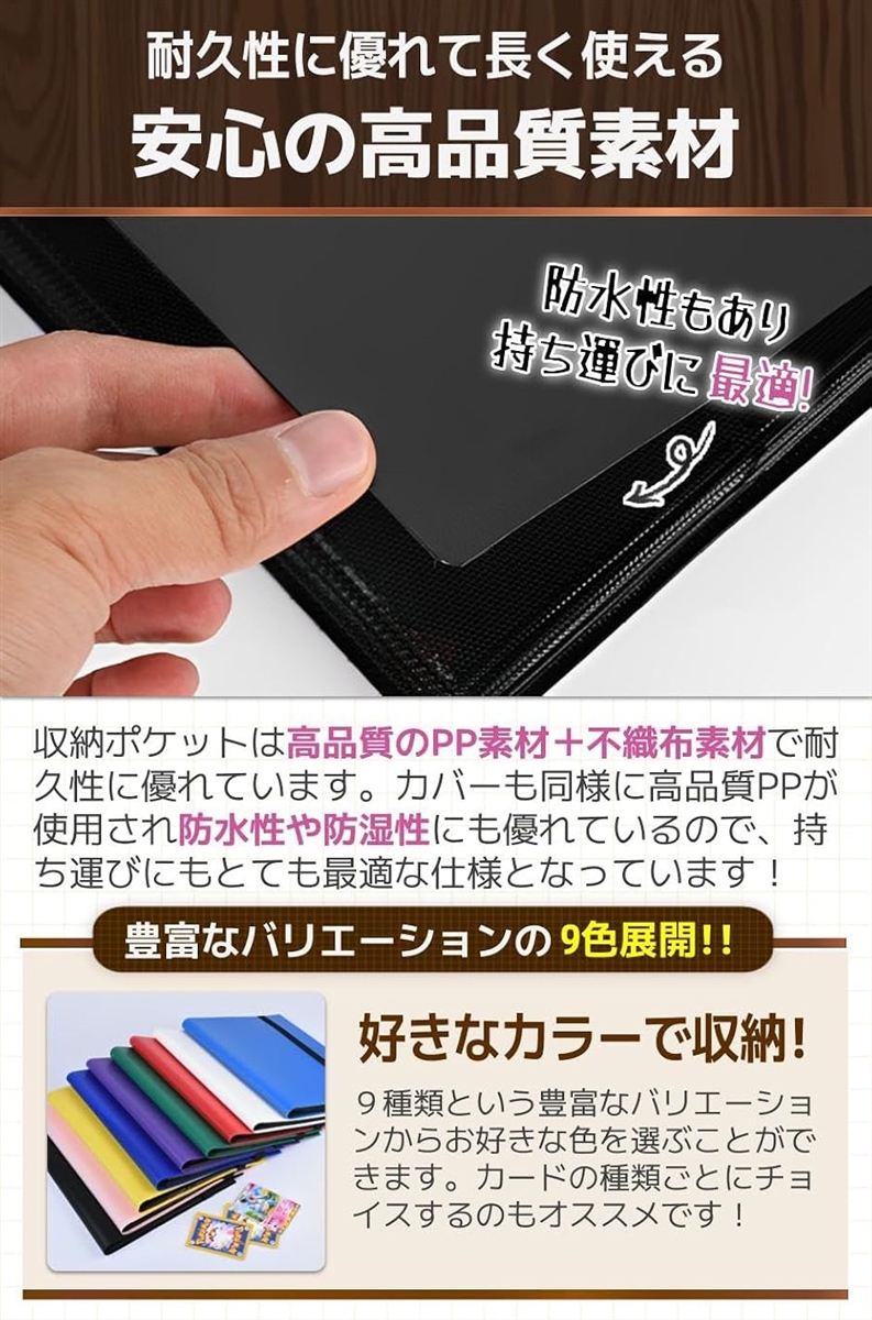 青色　トレーディングカードファイル カードファイル カードバインダー トレカファイル カード収納