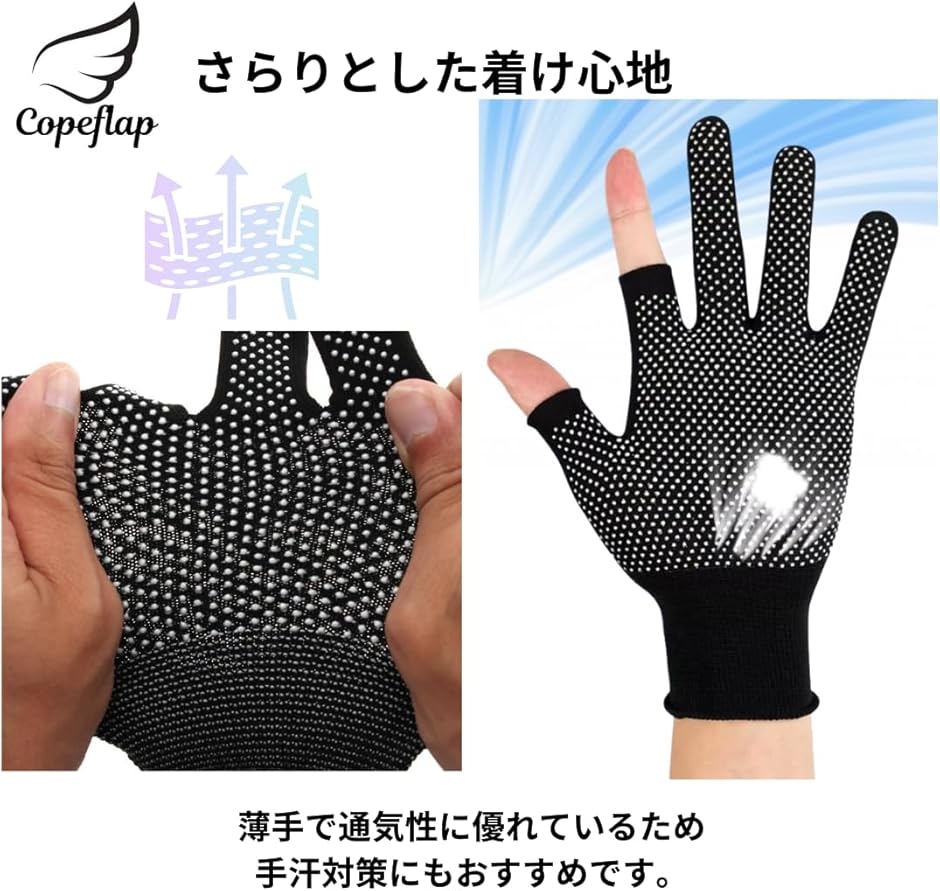 指なし軍手 2本指手袋 2本指出し手袋 15双セット 指なし手袋 作業用