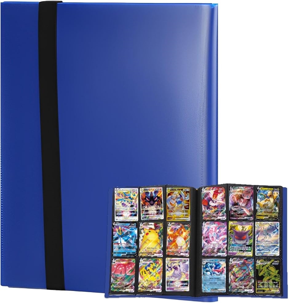 黄色(2冊)×黒色(2冊) 【トレーディングカード高級ファイル】 トレーディングカード用セパレーター TCG-SEP01 | マックス