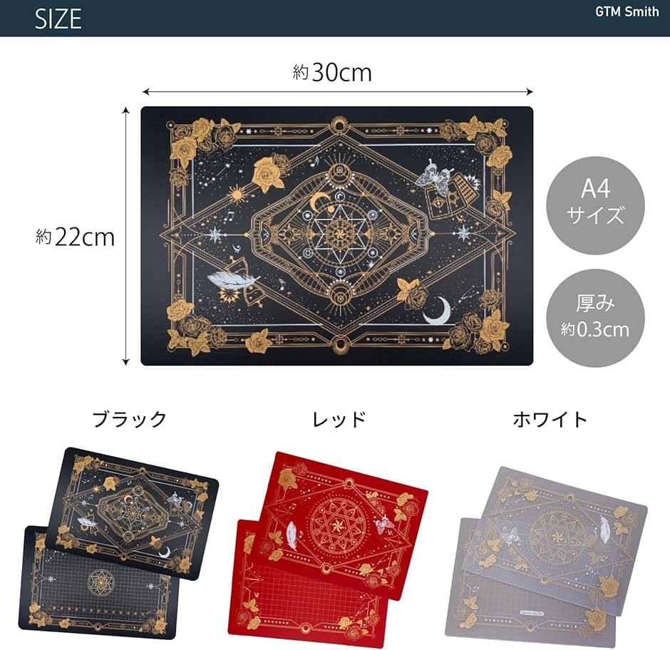 カッター マット A4 手芸 洋裁 作業 工作用 カッティング シート