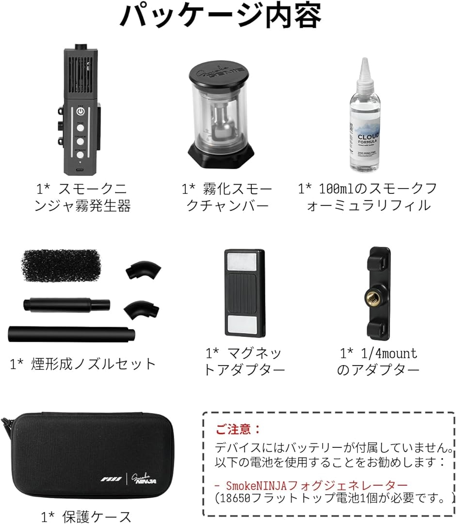 煙霧の連鎖 Foil 1枚 煙霧の連鎖/Chain of Smog》[ONS] 黒U | 日本最大級 MTG通販