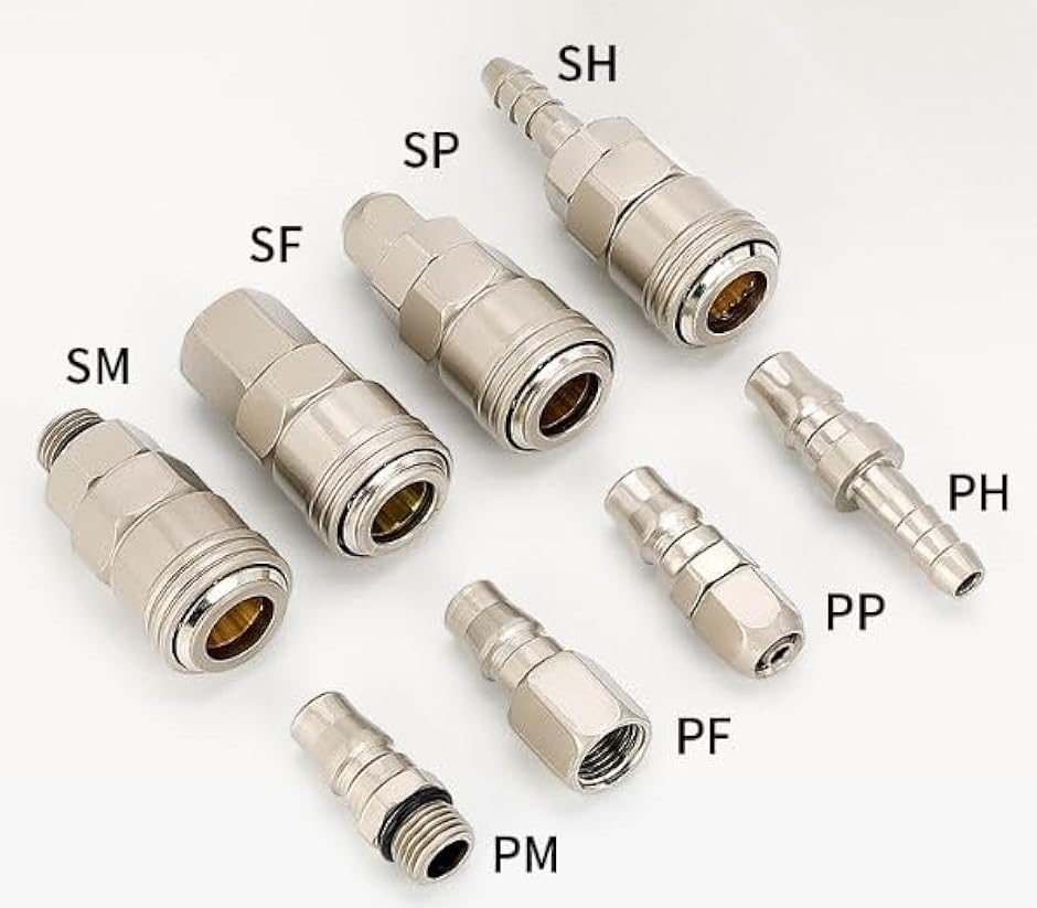 エアーカプラー キャップ ホース ソケット ジョイント ツール オス メス ペア 5個セット( シルバー, SH+PH30) : 2bjojj9jxn  : スピード発送 ホリック - 通販 - Yahoo!ショッピング