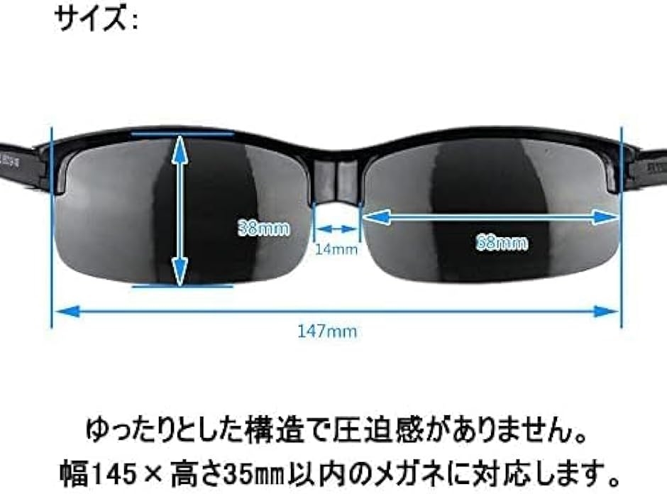 LANCER ブラックフレーム メガネ(遮光レンズ) 楽天市場】uncrowd lancerの通販