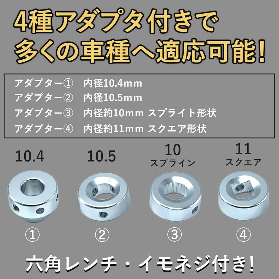 ウィンドウ クランク ハンドル 窓 手回し 手動 旧車 交換部品 ja11 アルミ製 汎用 2個セット( シルバー)｜horikku｜04