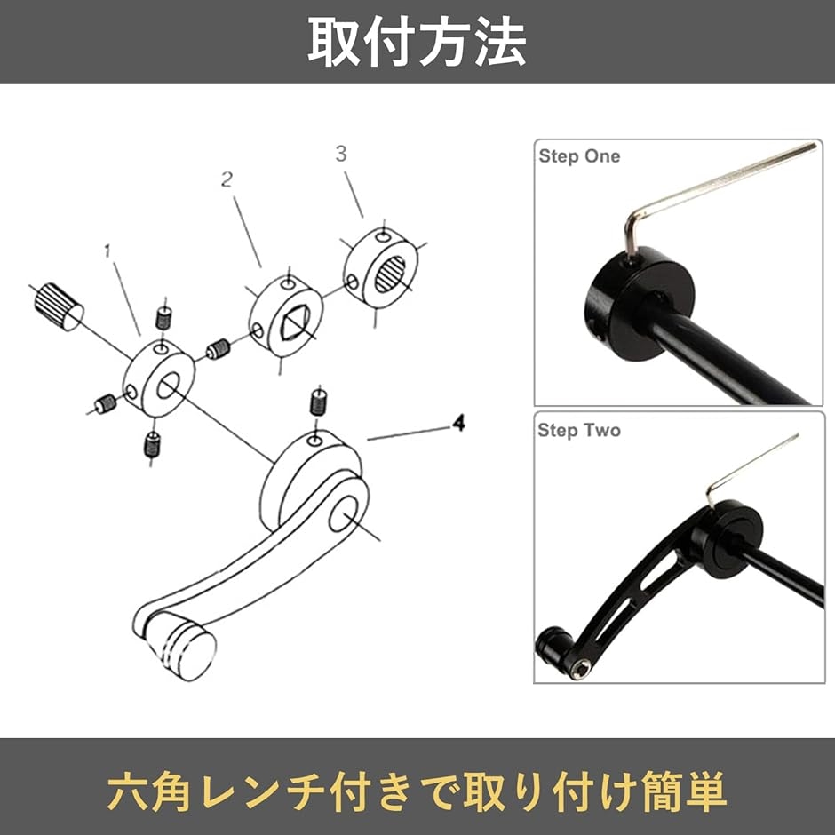 ウィンドウ クランク ハンドル 窓 手回し 手動 旧車 交換部品 ja11 アルミ製 汎用 2個セット( シルバー)｜horikku｜05