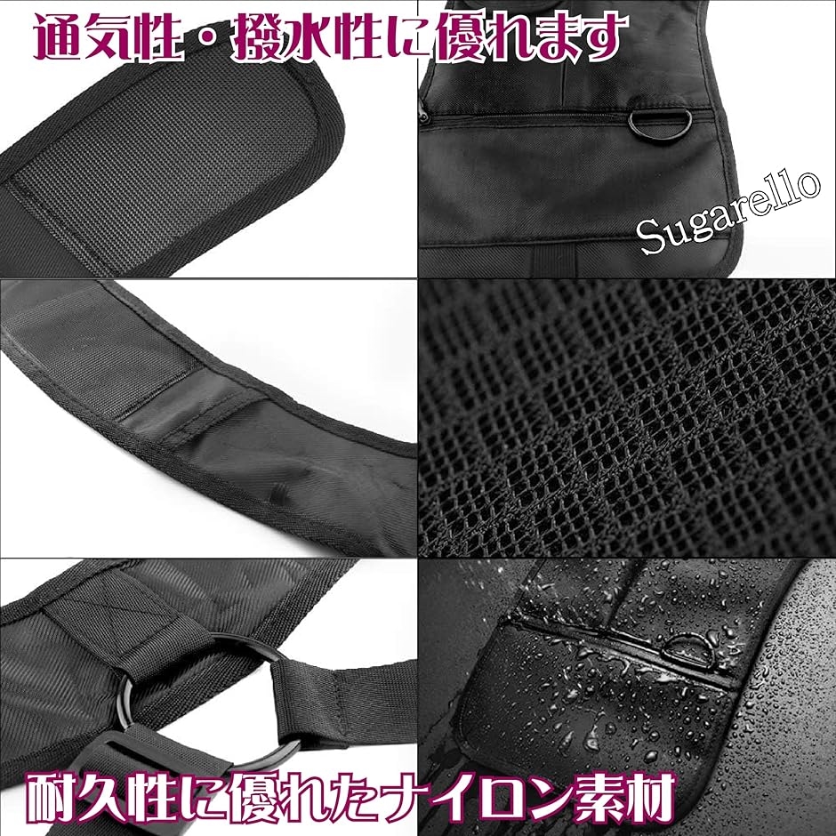 セキュリティポーチ 盗難防止バッグ 貴重品バッグ 隠しポーチ