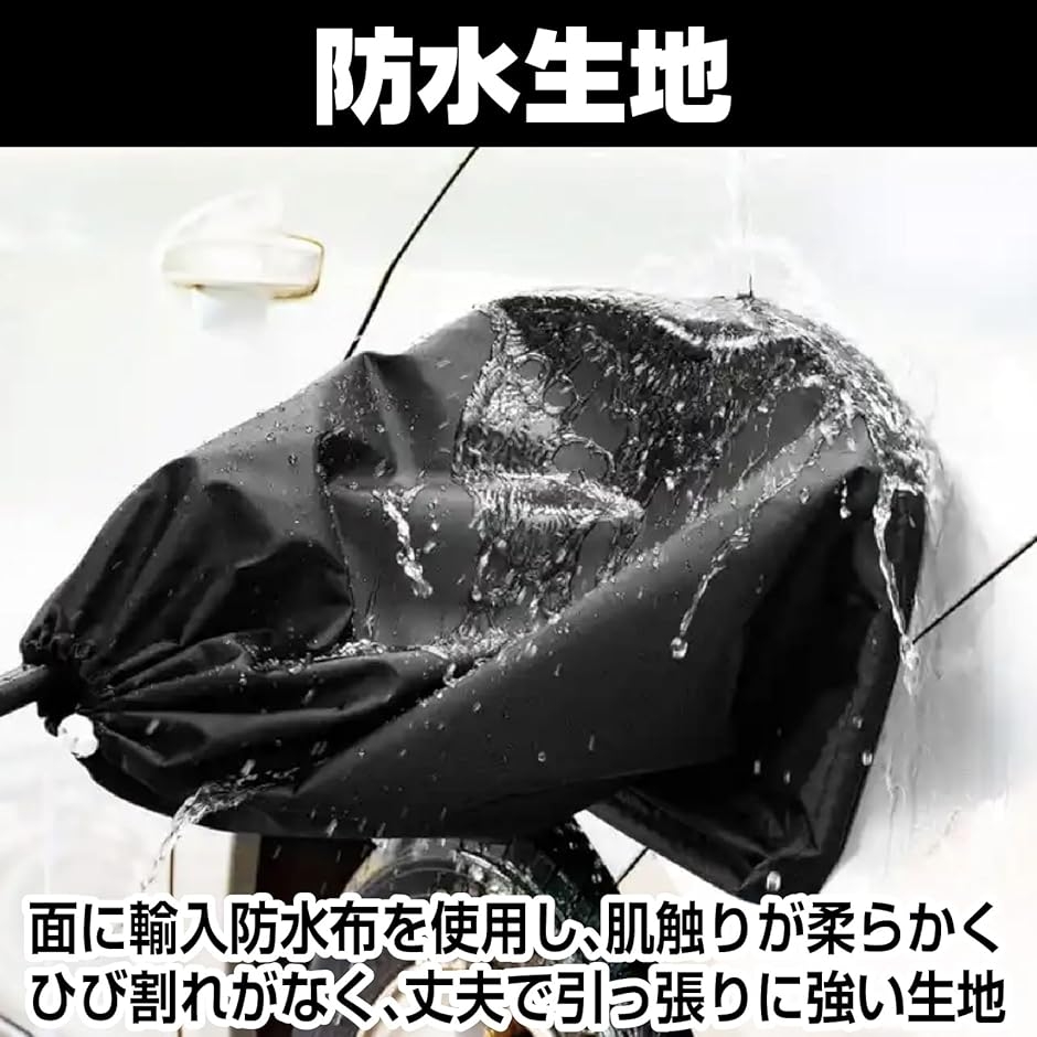 電気自動車充電ポート防水カバー EV充電器ポー...の詳細画像5