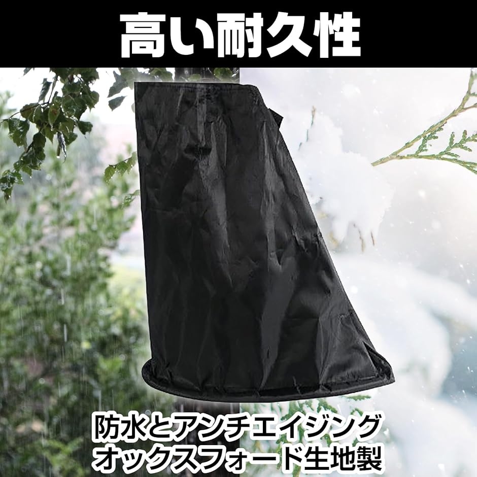 電気自動車充電ポート防水カバー EV充電器ポー...の詳細画像4