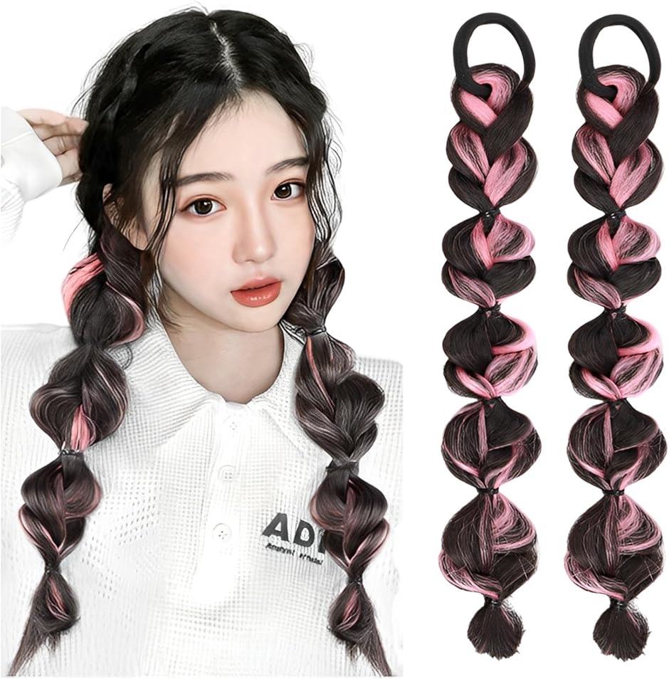 エクステ ヘアエクステ 三つ編み カラー ウィッグ ツイン かわいい 髪