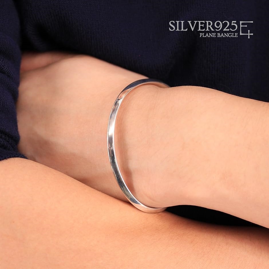 シルバー 925 バングル シンプル プレーン メンズ ブレスレット 銀