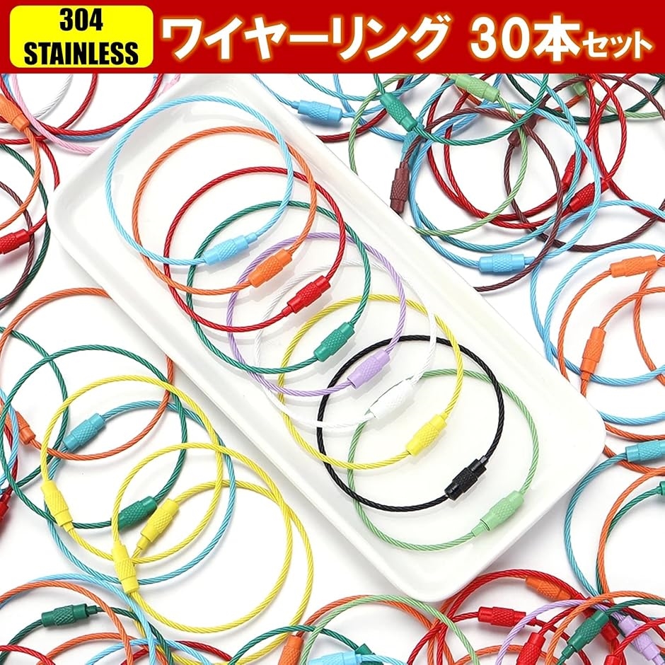 非売品おまけ★シャンシャンシンシンHUGキーチェーン新品未使用 非売品おまけ☆シャンシャンシンシンHUGキーチェーン新品未使用