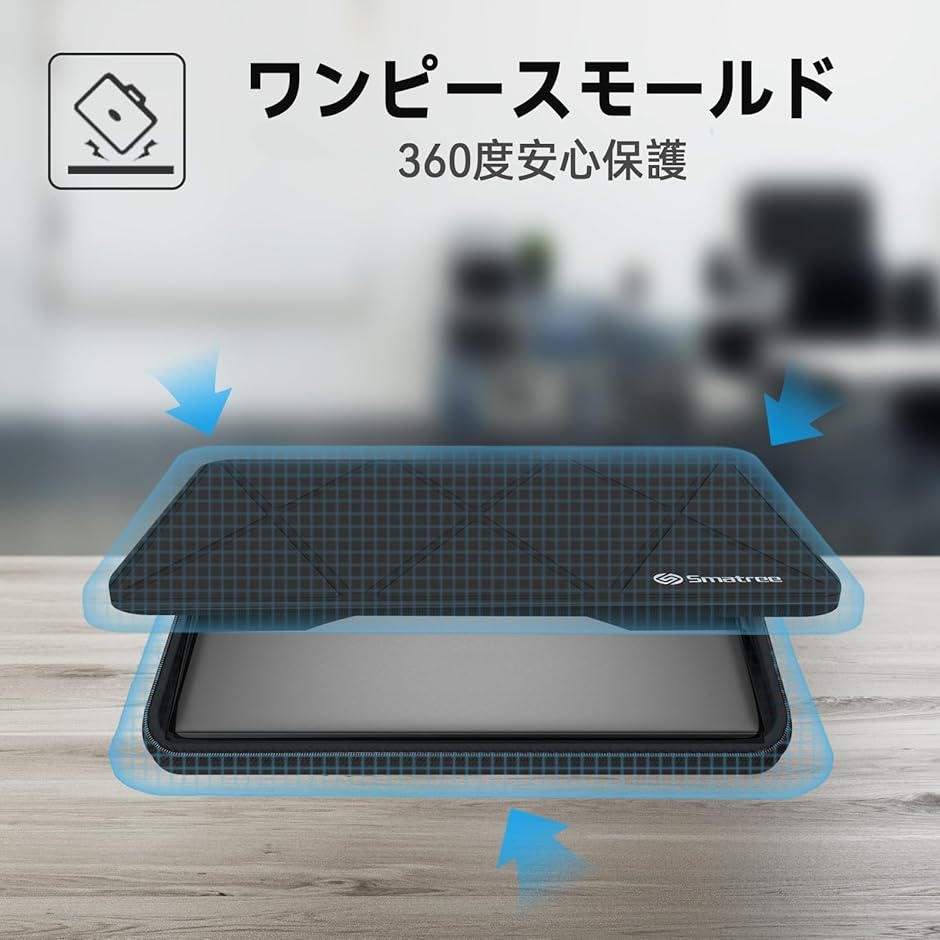 ハード EVA 保護スリーブケース 14インチ 東芝dynabook (Black, For