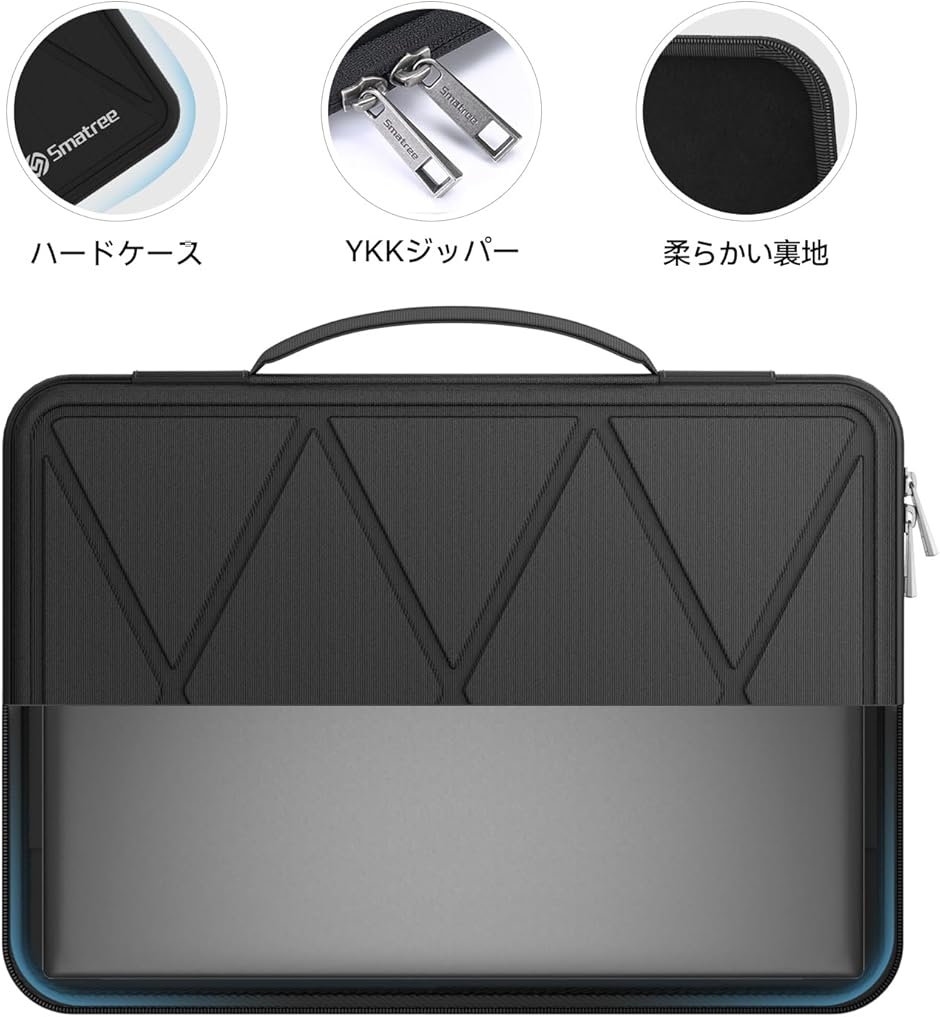 14インチノードパソコンハードケース 防水 MDM (Black-For VAIO 14