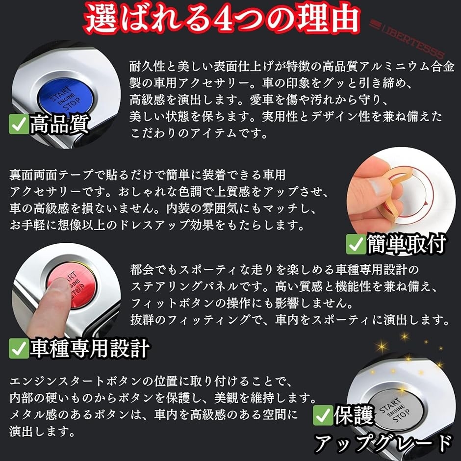 デリカミニパーツ デリカミニカスタムパーツ アクセサリー ボタン