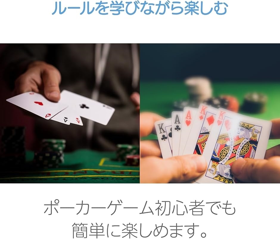 ポーカーチップ ポーカーマットポーカーテーブル ブラックジャック