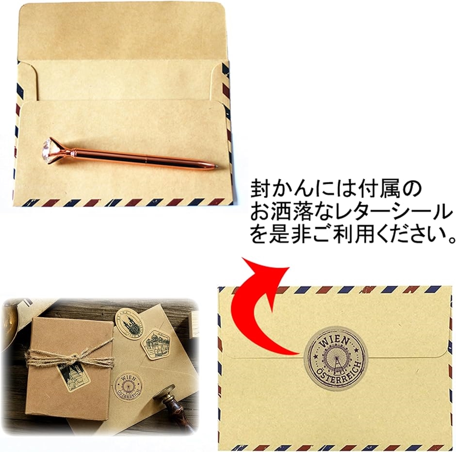 エアメール 封筒 洋形1号（封筒）の商品一覧｜レター、カード｜文具
