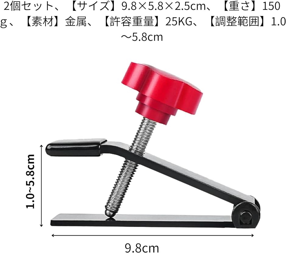 壁 タイル 高さ調整 電動ジャッキ ミニジャッキ ドア取り付け 小型昇降作業台 タイル貼り タイルロケーター 2個セット｜horikku｜02