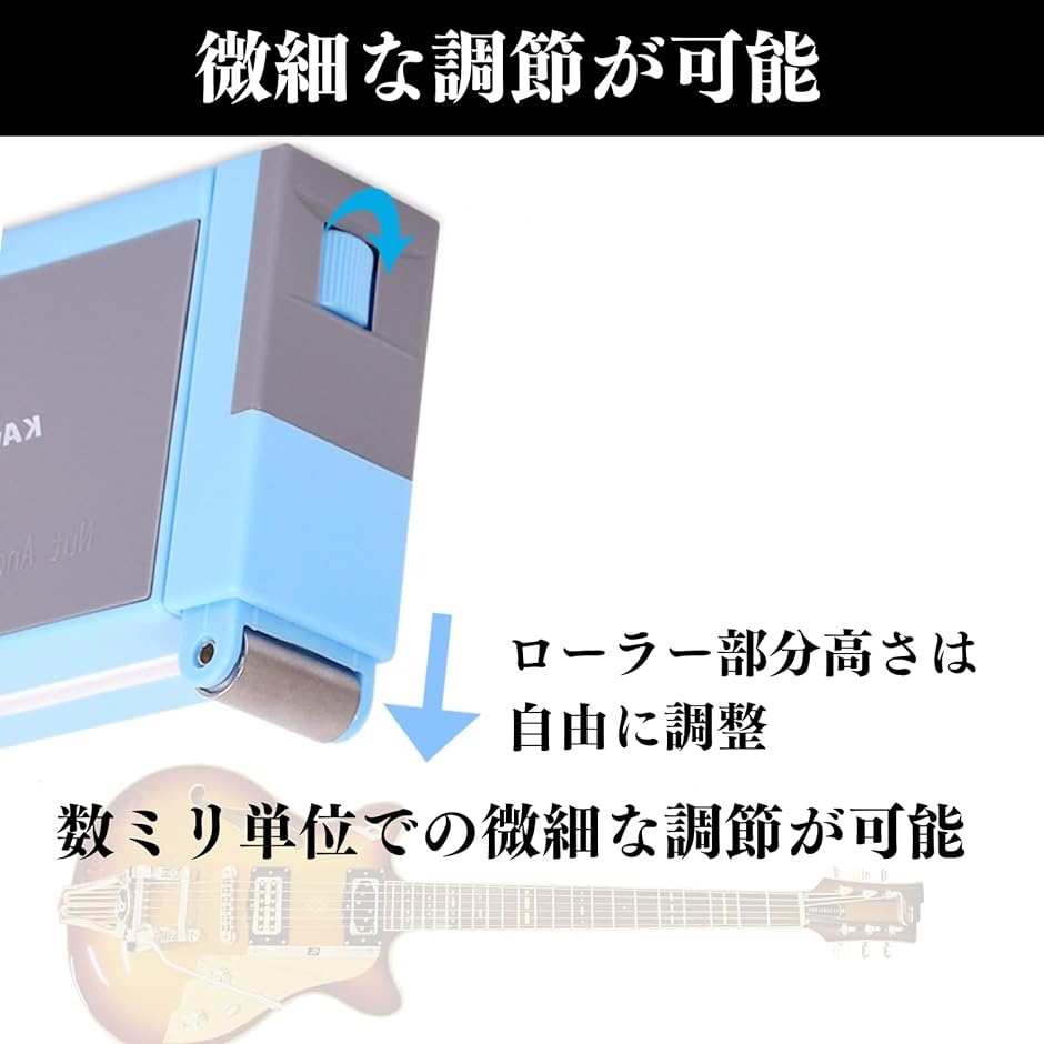 ギター サドル 研磨 ナットサンダー ポリッシング 研磨キット アコースティックギター ギターメンテナンス : 2bjotuyi6g : スピード発送  ホリック - 通販 - Yahoo!ショッピング