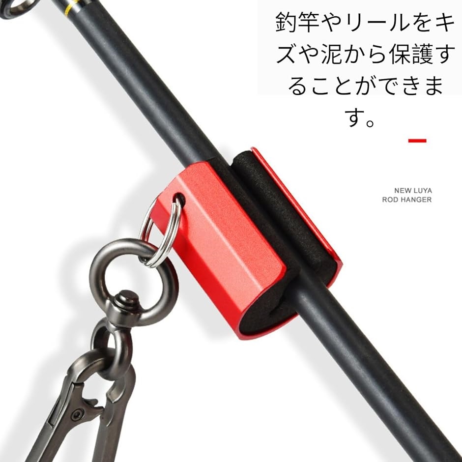 ロッドキーパー Amazon | Ittano ロッドホルダー ロッドキーパー 竿受け 瞬ロク