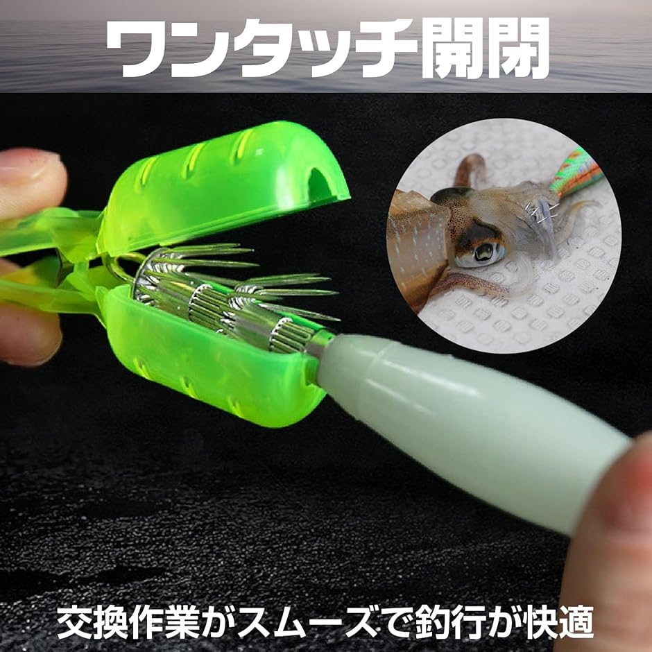 エギ安全カバー エギケース エギホルダー エギカバー エギング 保護 釣り具 6色30個セット Mサイズ( M)