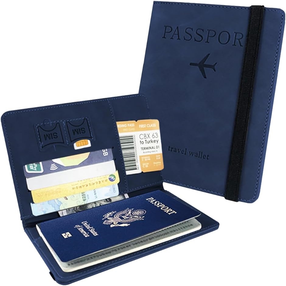 パスポートケース スキミング防止 パスポートカバー マルチケース 電波遮断 トラベルグッズ 薄型( グレー)｜horikku