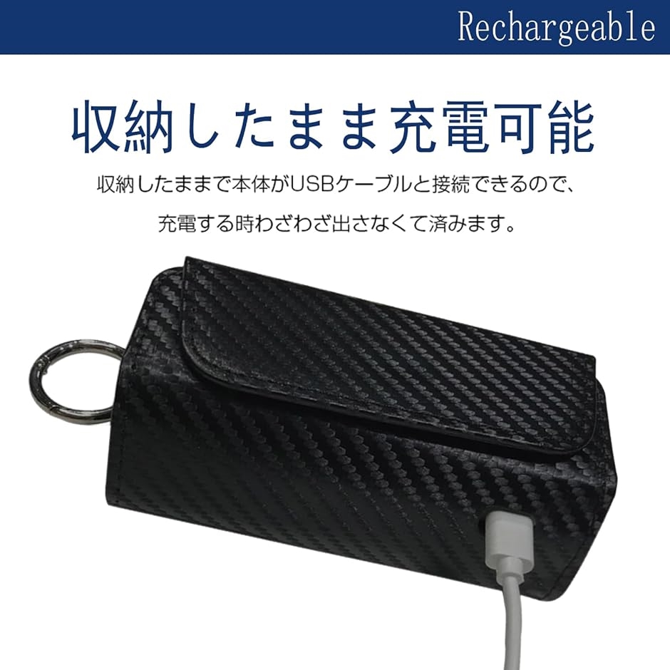 コンパチブルIQOS-ILUMA用の収納ケース...の詳細画像3