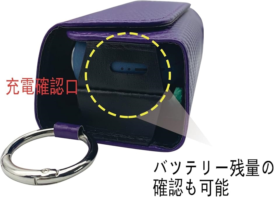 コンパチブルIQOS-ILUMA用の収納ケース...の詳細画像4