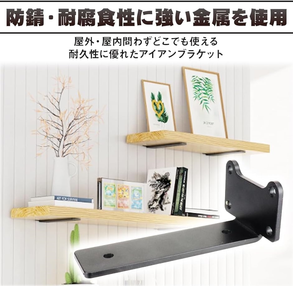 まるくて大きな珍品棚 / 総紫檀飾り棚 (丸型) AZ-H02 / 螺鈿細工