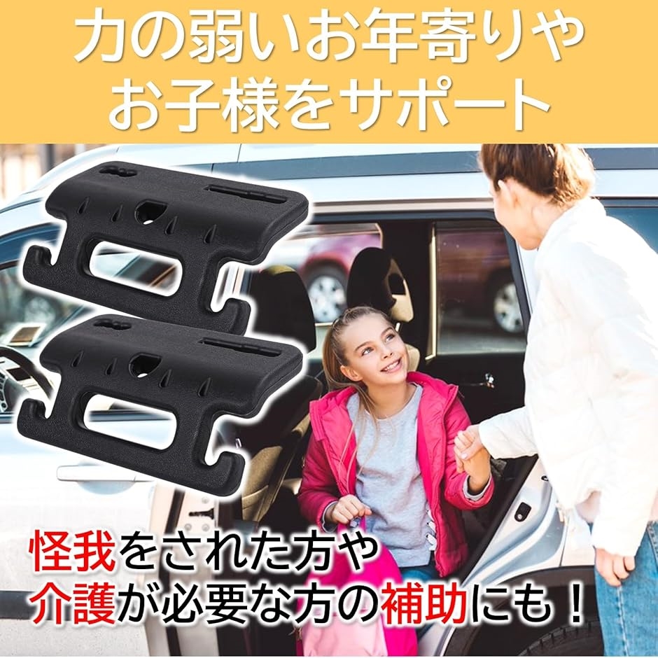 専用扱い　トヨタ　アシストグリップ　説明書付　ヘッドレスト取付タイプ　③ トヨタ TOYOTA 純正 アシストグリップ ヘッドレスト取付タイプ