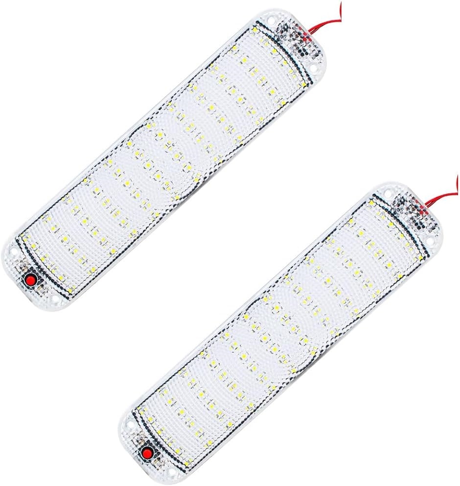 車内 LED ルーム ランプ 蛍光灯 高輝度 12V 24V 対応 トラック 普通車