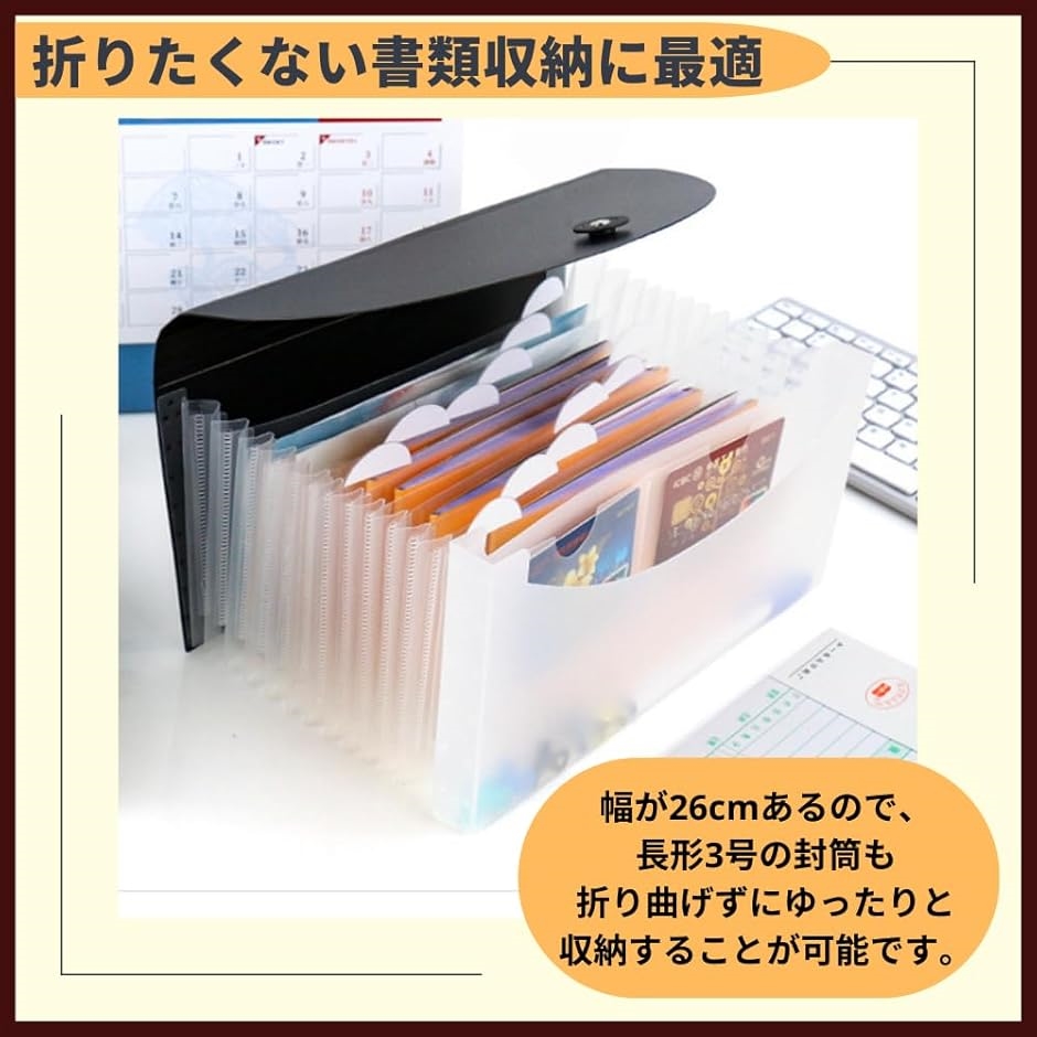 専用おまとめ3点作品　Ａ4サイズ　書類入れ他 Amazon.co.jp: XXIAOTIAN（ゼクシオティアン） 書類トレー A4縦