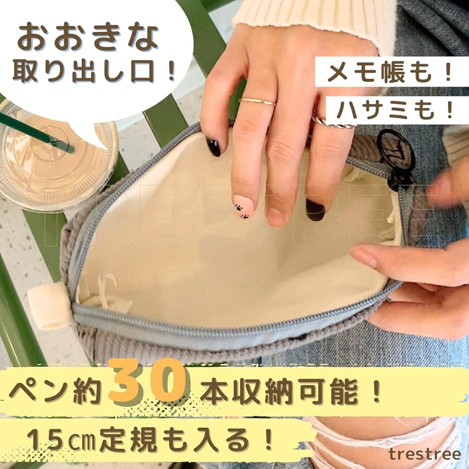 筆箱 ペンケース 韓国 文房具 大容量 シンプ...の詳細画像2