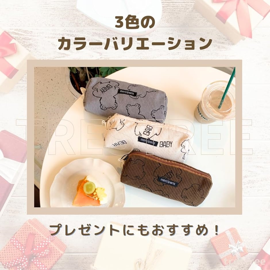 筆箱 ペンケース 韓国 文房具 大容量 シンプ...の詳細画像4