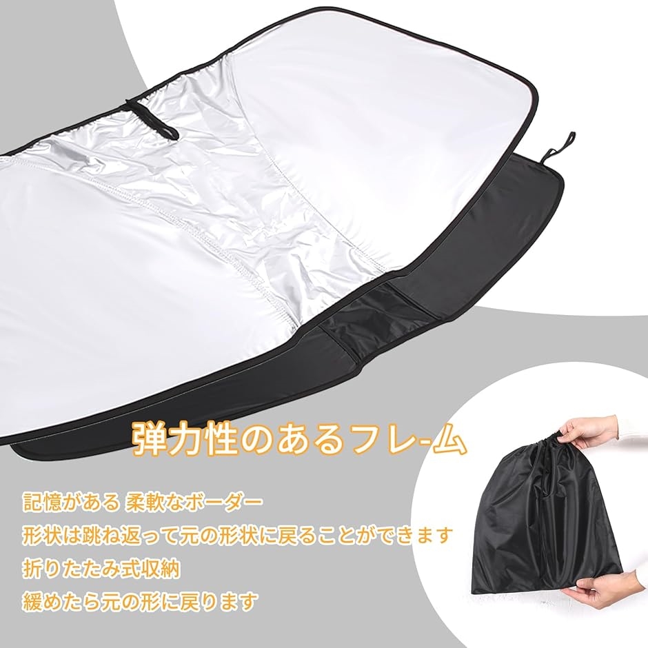 互換品】 ランドローバー ディフェンダー 90 110 サンシェード