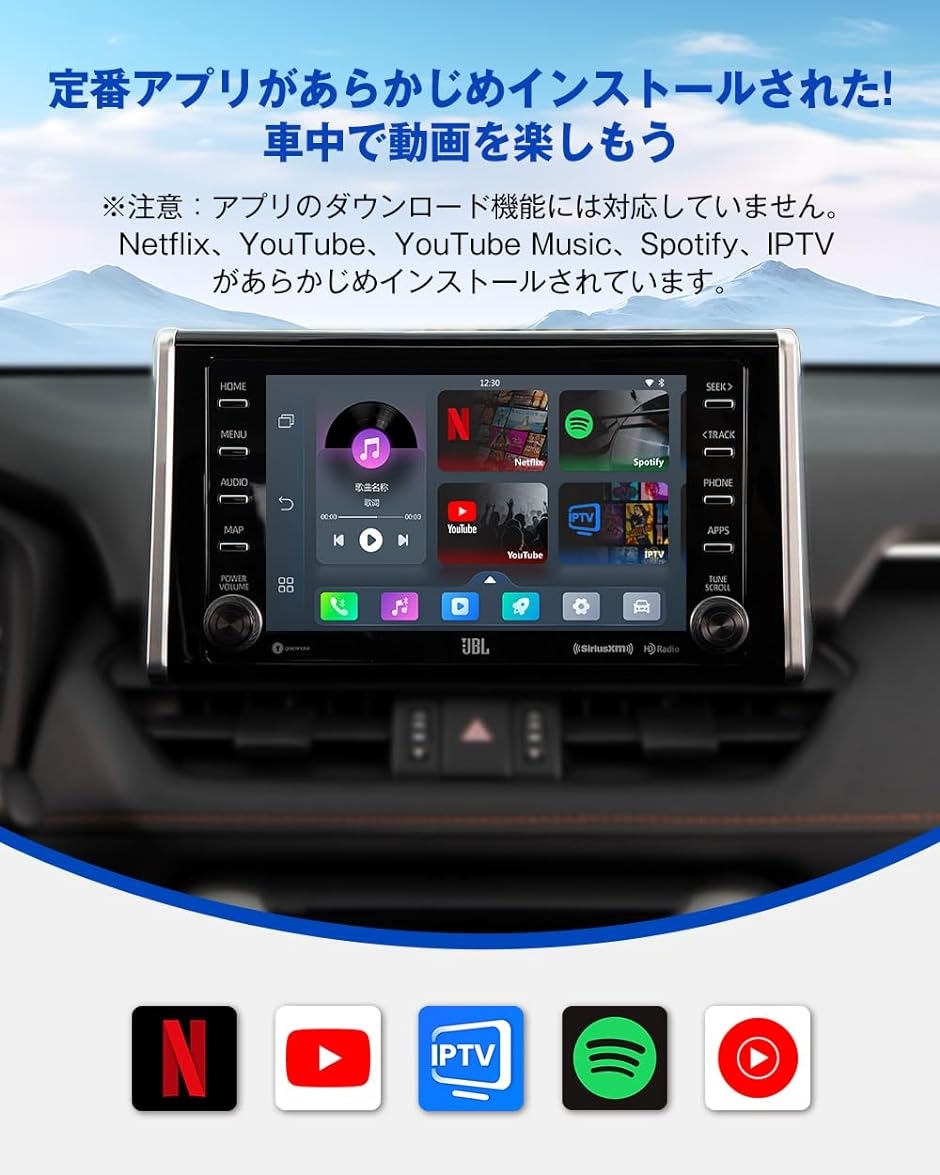 オットキャスト CA400-S Play2Video Pro ワイヤレスCarPlayアダプター Youtube Netflix MDM