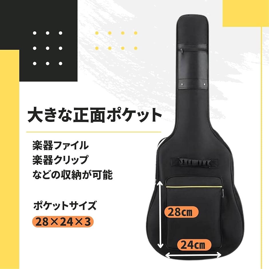 ほぼ未使用 Barclay MF-1207NA アコースティックギター ケース付