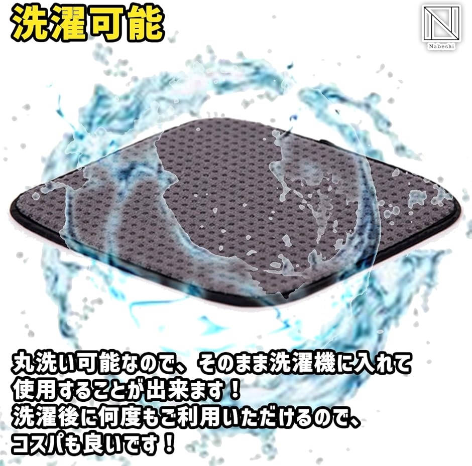 ボウリング ボール タオル クリーナー マイクロファイバー 用品 セット