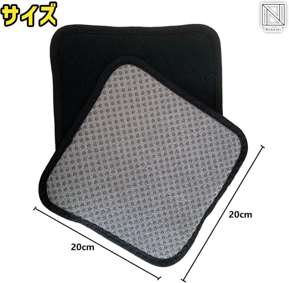 ボウリング ボール タオル クリーナー マイクロファイバー 用品 セット