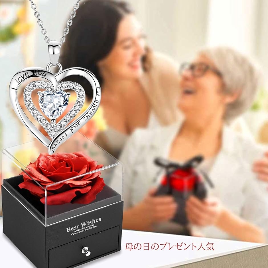ソープフラワー バラ ネックレス レディース シルバー925 silva 造花 
