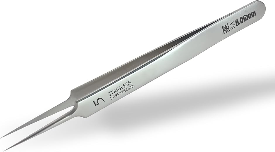 ピンセット 精密 極細 針のような細さ 極鋭 ≦60ミクロン 0.06mm プロ