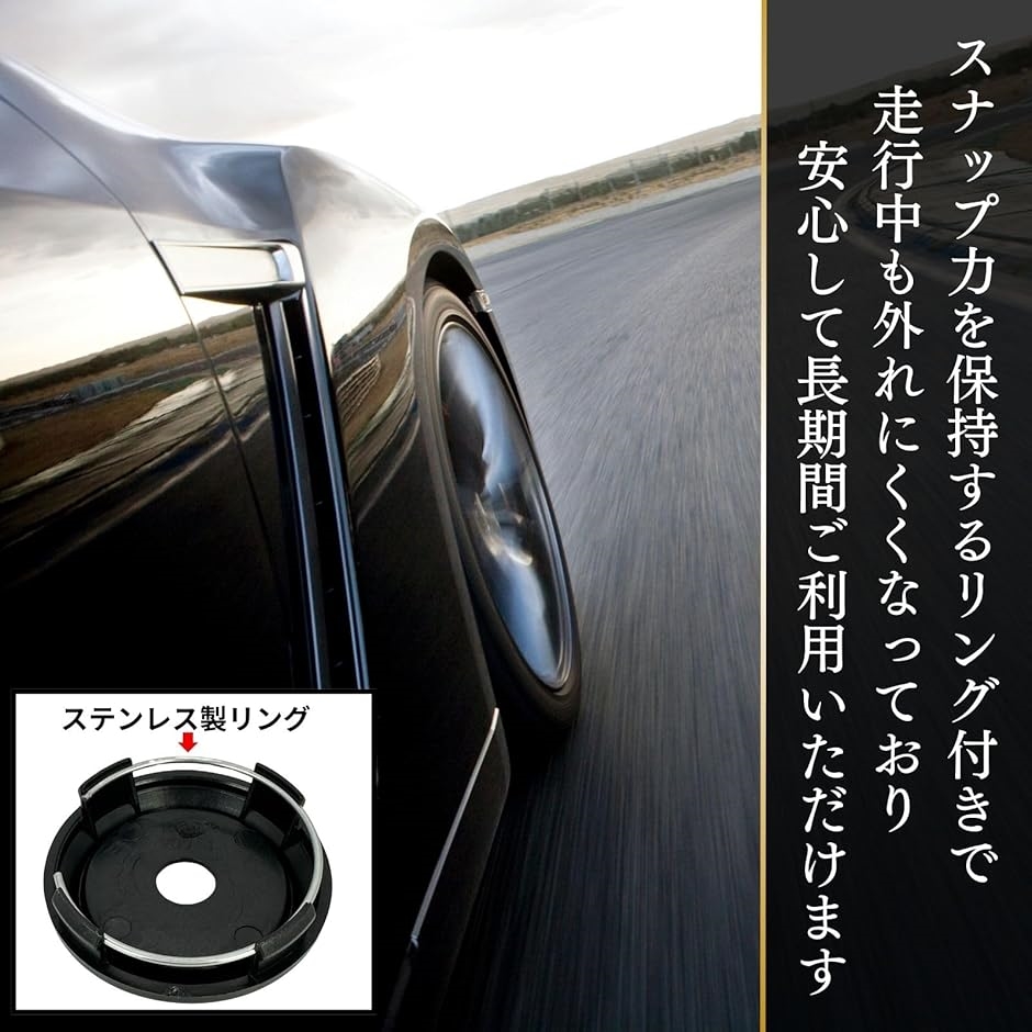 センターハブカバー前後セット Amazon.co.jp: db11 Chipeng 日産ホイールセンターキャップ