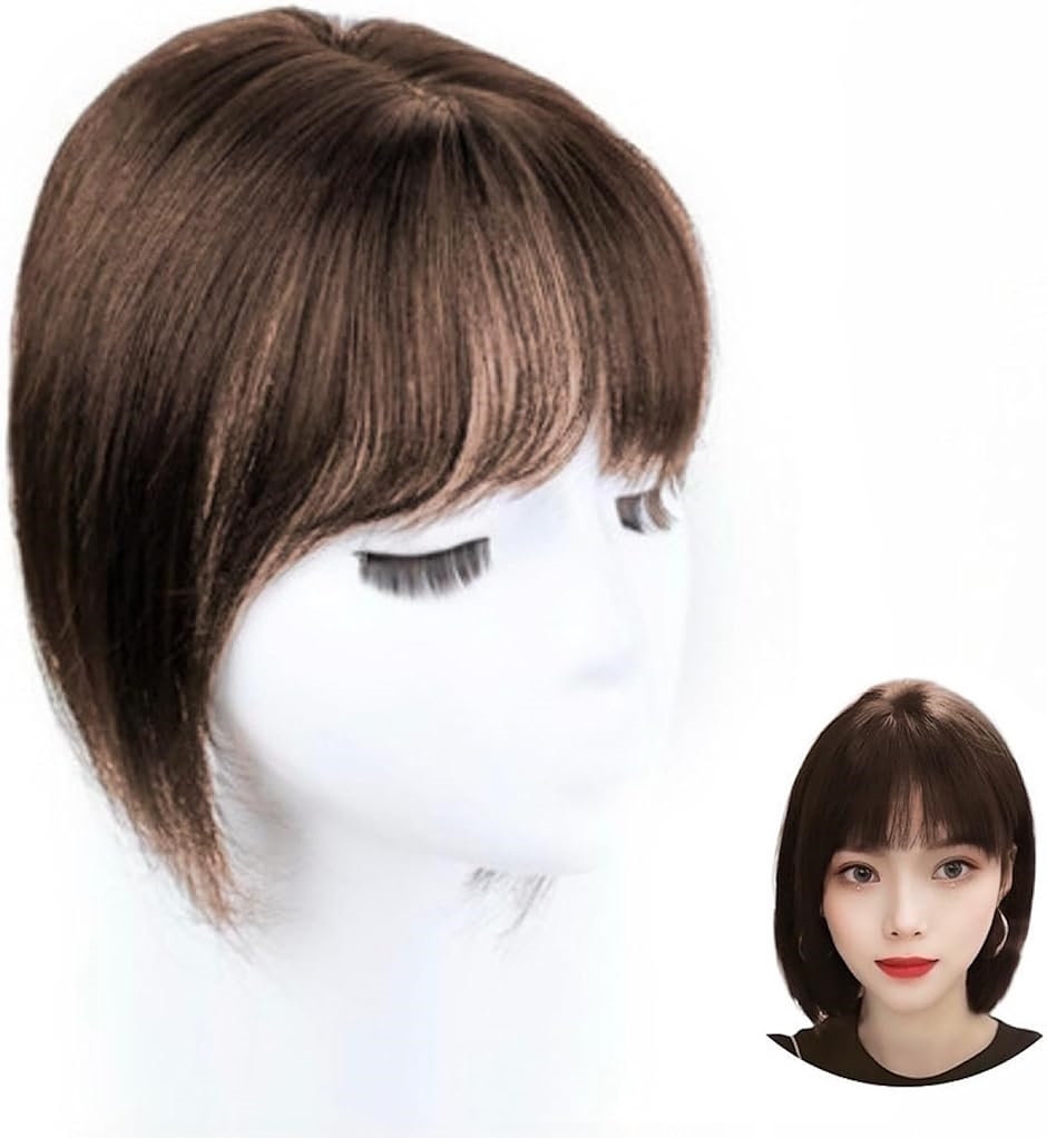 人毛100% 部分ウィッグ リアル 前髪 ヘアピース 頭頂部 ポイント